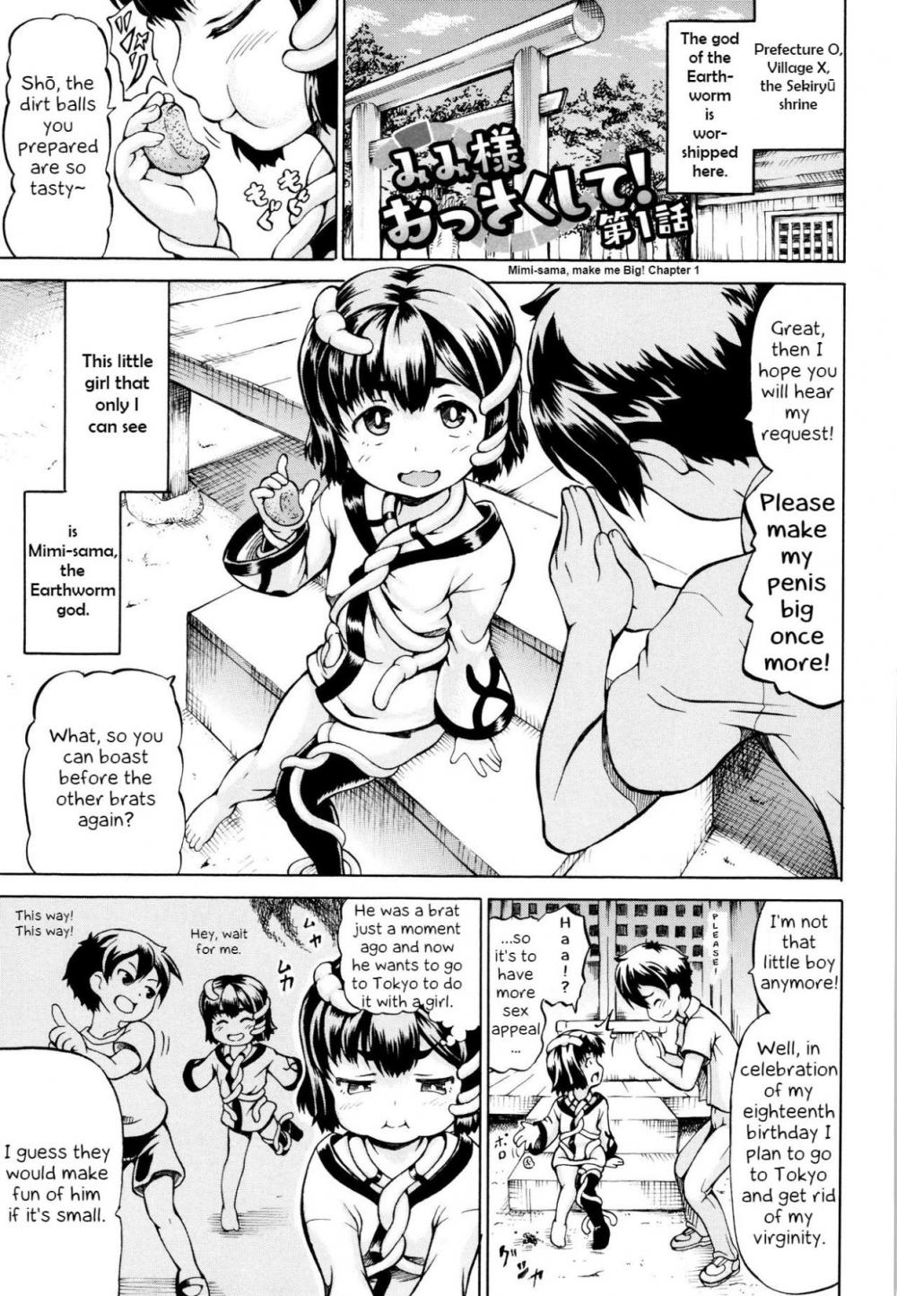 Hentai Manga Comic-Mimi-sama make me Big!-Read-5